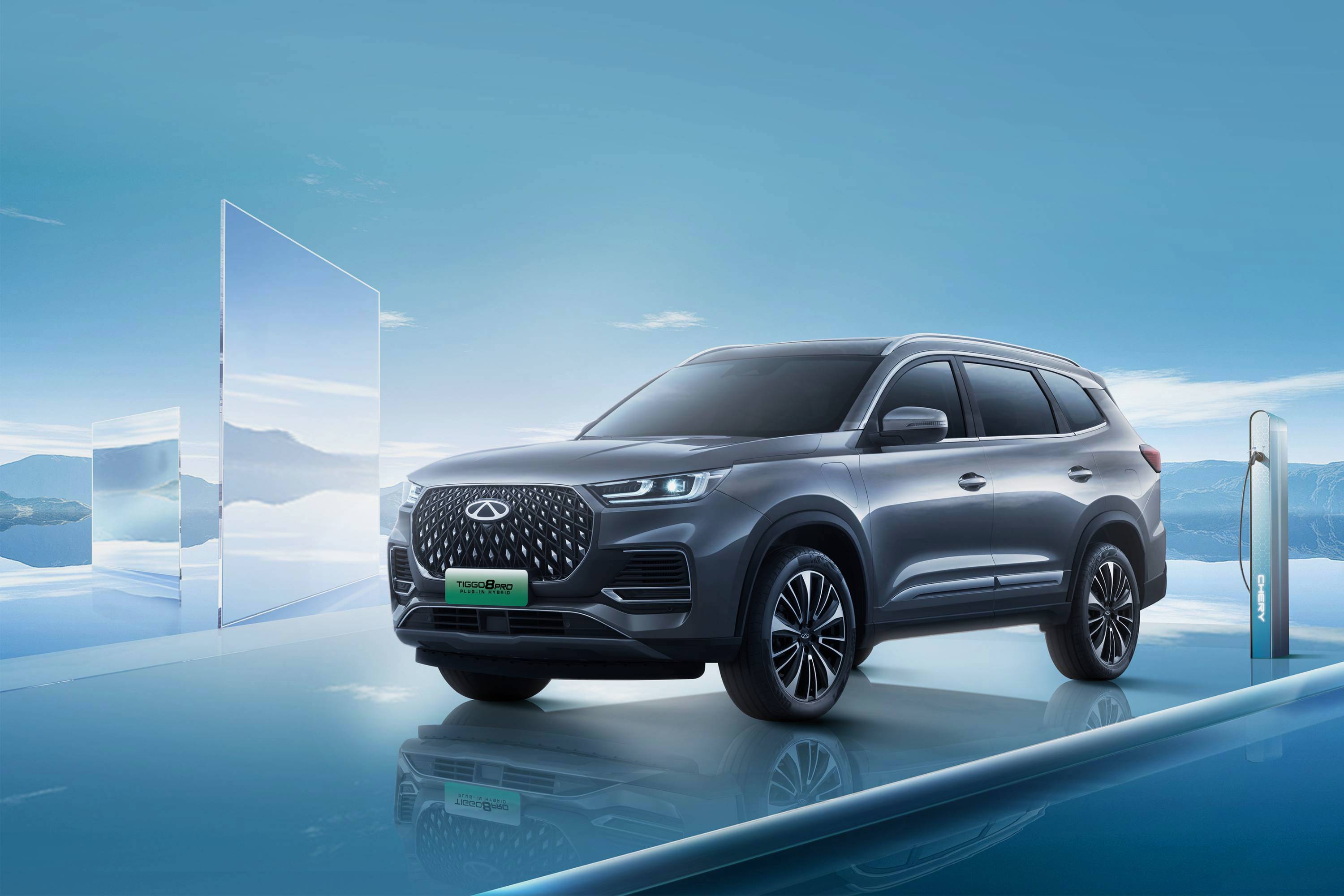 Chery Tiggo 8 PRO Plug-in Hybrid | цена Чери Тигго 8 PRO Гибрид 2024:  купить в СПб